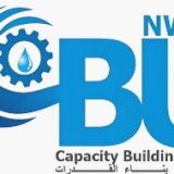 Capacity building unit logo